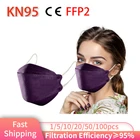 Маска FFP2 тканевая для взрослых, 15102050100 шт.