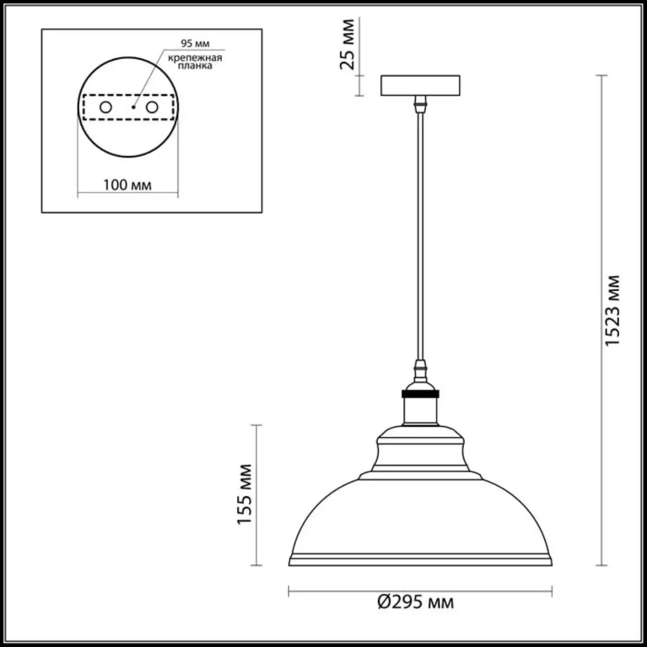 Светильник подвесной Odeon Light MIRT 3367/1 1x60Вт E27 | Лампы и освещение