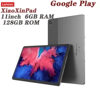 lenovo tablet xiaoxin pad 11 inch learning and entertainment tablet 2k full screen 6gb128gb wifi gray new tablet global