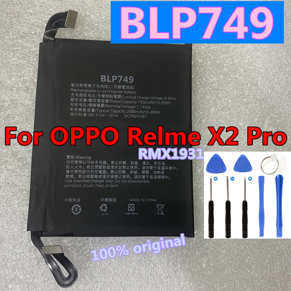 Аккумулятор BLP721 BLP723 BLP731 BLP741 BLP683 BLP749 BLP799 для Oppo Realme C2 X Q X2 XT A7X X50 X7 X3 3i 3 5 6 Pro 6s Reno 4 Ace 2 |