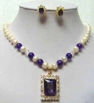 7 8 мм FW жемчужная аметистовая Подвеска для колье серьги набор&gt 18K GP позолоченные