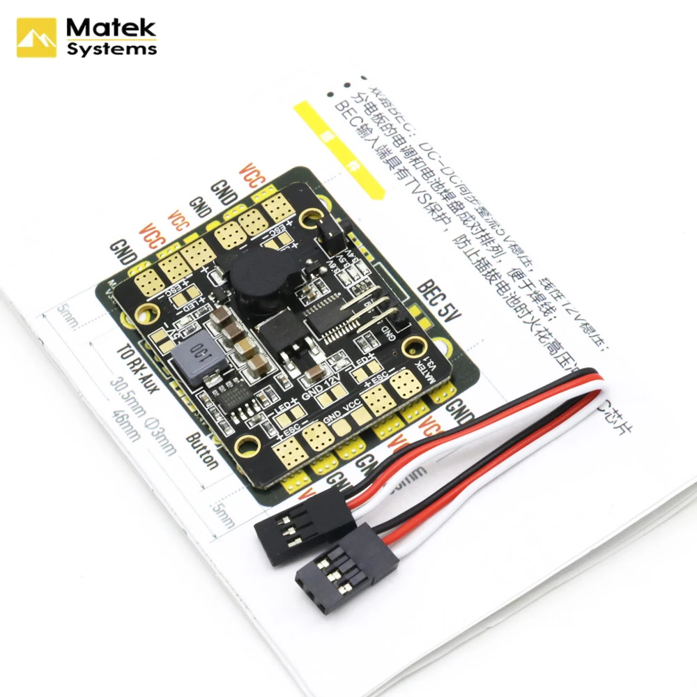 Плата распределения питания Matek 5 в 1 V3/PDB концентратор с двойным В/12 В BEC