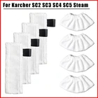 Тряпки для швабры, тряпки, накладки для чистки, паровые детали для Karcher EasyFix SC2, SC3, SC4, SC5, запасные аксессуары для очистки пола