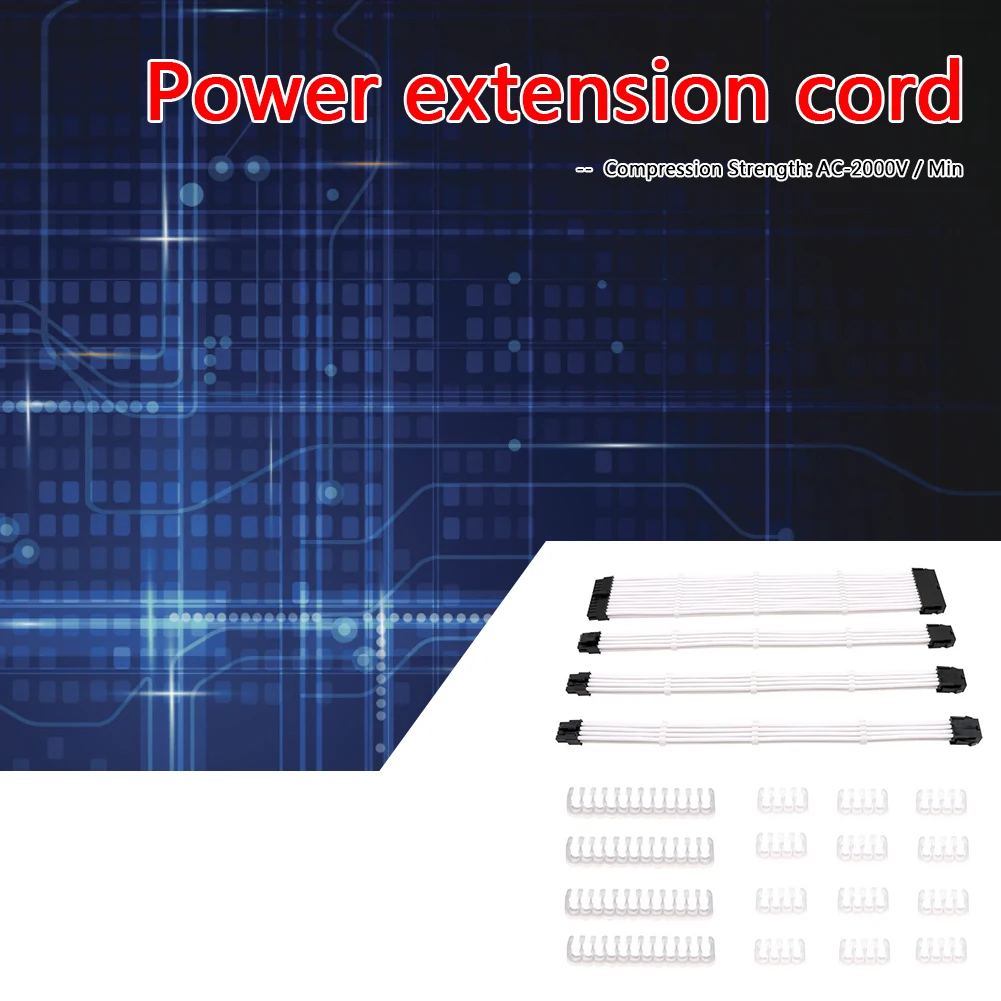 18AWG удлинитель питания набор ATX 24Pin EPS 8P 2 PCI-E рукав PSU кабель Шнур для ПК компьютер