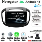 Автомагнитола 2DIN на Android 11 для Buick Regal, Opel Insignia 2014-2017, автомобильный мультимедийный видеоплеер, DVD-плеер, GPS-навигация