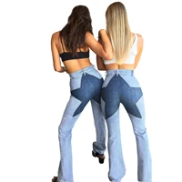 hsf2106 ladies jeans flared pants fashion wild wide legged star stitching stretch flared pants trousers