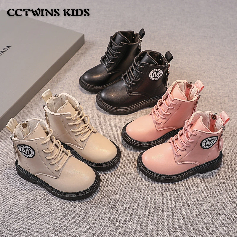 

Children Shoes 2021 New Autumn PU Leather Waterproof Martin Boots Kids Shorts Ankle Boots Brand Girls Boys Fashion Sneakers