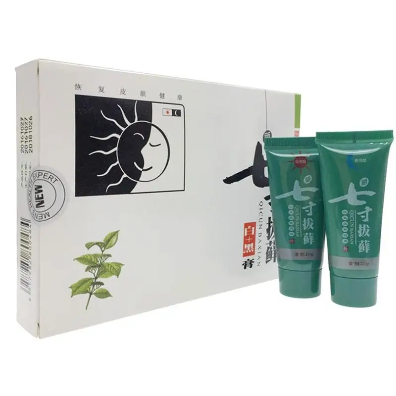 2 шт. дневной и ночной крем для тела от псориаза дерматита экземы лечения | Красота