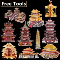 piececool 3d metal puzzle juyuan tower guanque tower architecture diy assemble model kits laser cut jigsaw building toy gift