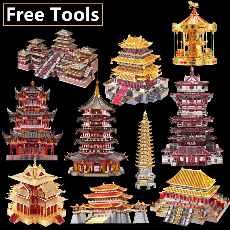 DIY Металлические Пазлы Piececool 3D металлические головоломки Guanque башня Architecture