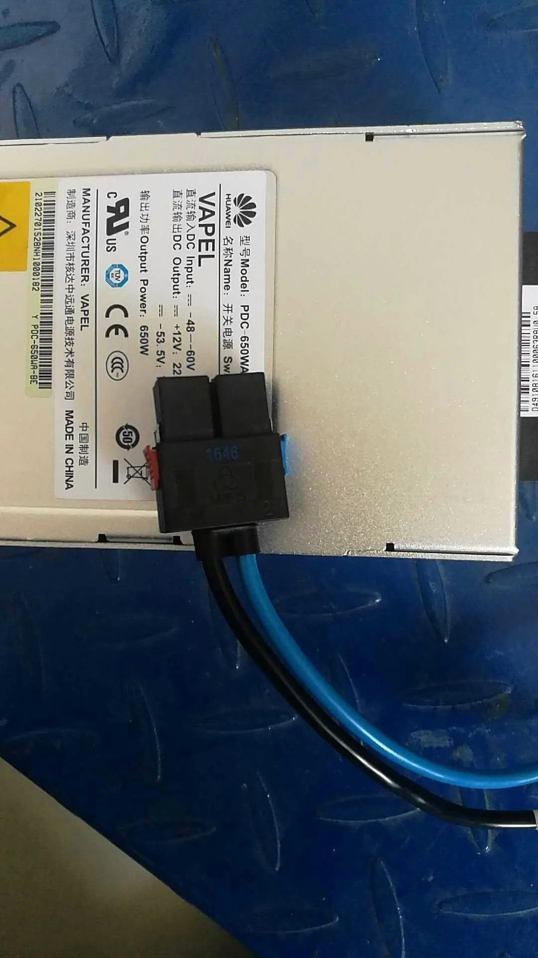 Новый Переключатель питания Huawei s6720, линия питания постоянного тока, Выходная линия s5720 Huawei etp4830-b1a2 Новый Переключатель питания Huawei s6720, линия питания постоянного тока, Выходная линия s5720 Huawei etp4830-b1a2