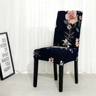 Чехол для подушки на стул, эластичный чехол из спандекса с принтом в пасторальном стиле, для офиса и столовой