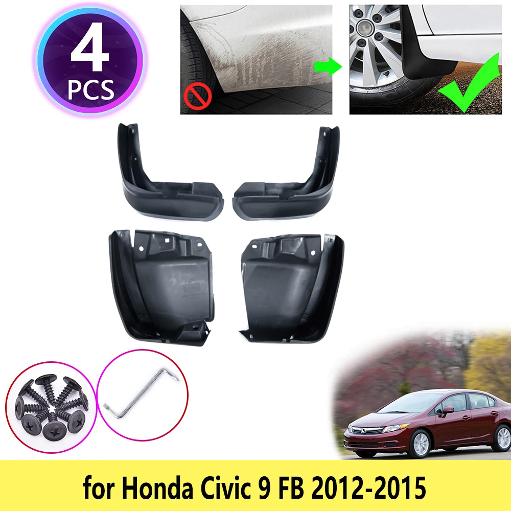 Брызговики для Honda Civic 9 FB 2012 2013 2014 2015 4 шт. | Автомобили и мотоциклы