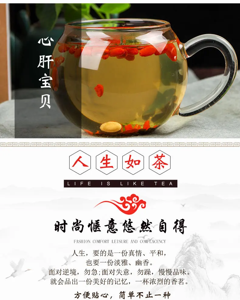 

Free shipping 150g/box Medlar chrysanthemum tea chrysanthemum cassia seed Camellia herb tea triangle bag