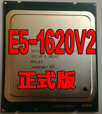Процессор Intel Xeon E5 1620 V2 e5 3 7 ГГц 4 ядра Кэш память 10 МБ процессор LGA 2011 может