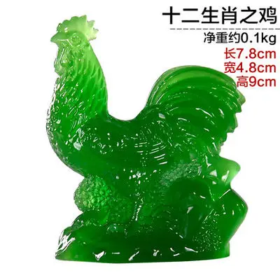 Счастливое расположение знаков зодиака имитация нефрита дракон змея лошадь