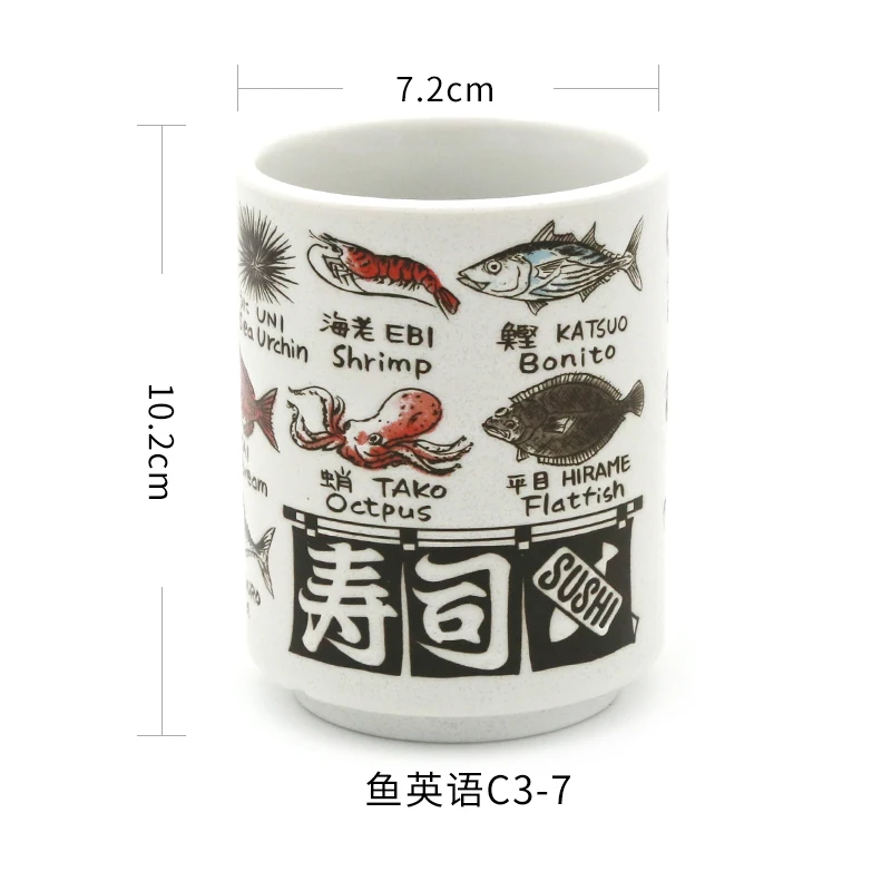 F Японский стиль кофейная кружка чай tazas de ceramica creativas чашки и кружки kubek ceramiczny милые canecas criativa офисная гравировка - Цвет: F