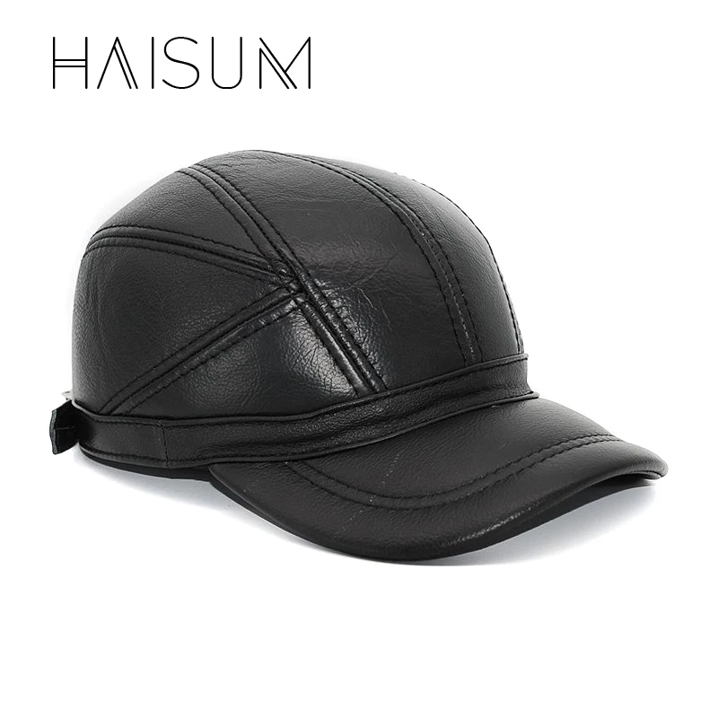 Новинка 2018 ограниченная серия бейсболка Haisum для взрослых из натуральной кожи