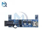 DC 3,3 V 5V MINI USB MB102 макетная плата, модуль питания для макетной платы  MB102 для Arduino