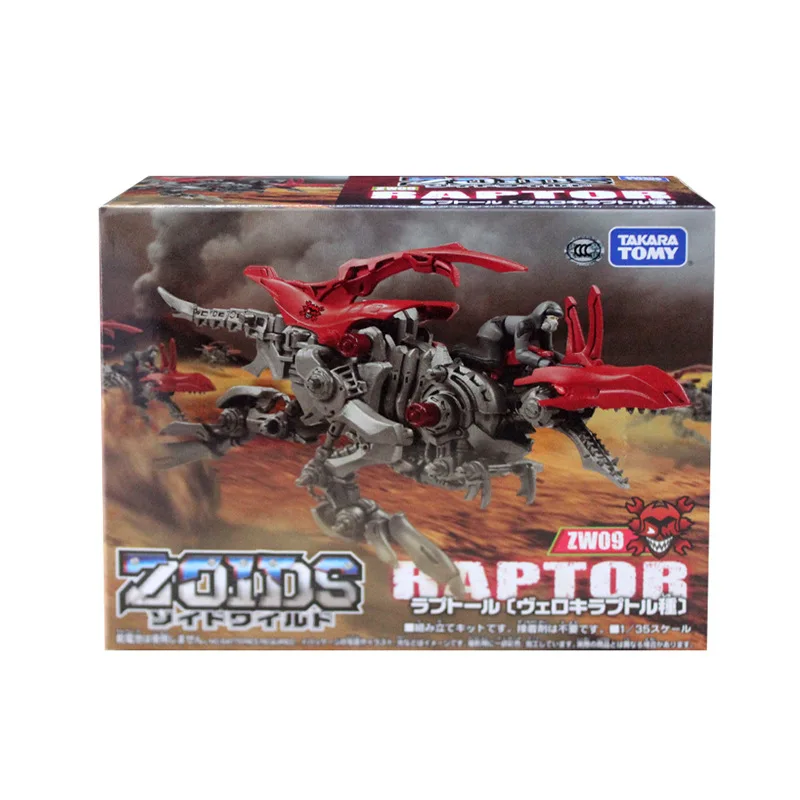 Takara Tomy ZOIDS ZW09 фигурку механическое животное дракон Трансформаторы Робот детские