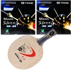 Yinhe Y2 с Moon Speed 5 Wood 2 Carbon OFF ракетка для настольного тенниса для пинг-понга
