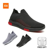 xiaomi youpin sneakers outdoor casual shoes for men slip on breathable sweat absorbant fitness training male sports flying woven