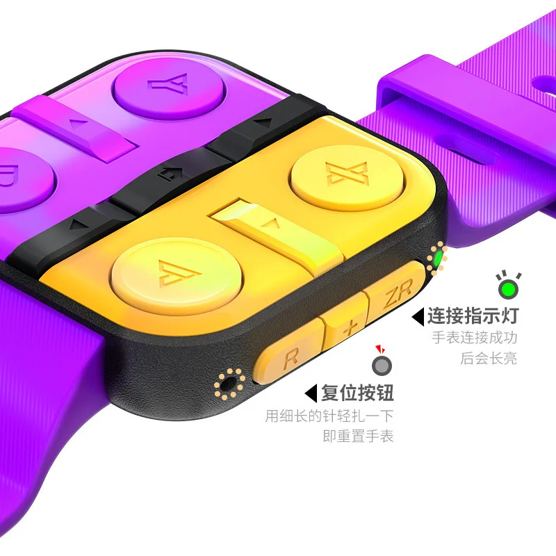 2021 Новый повысится Вах для Nintendo Switch Just Dance радость ремешок наручных часов