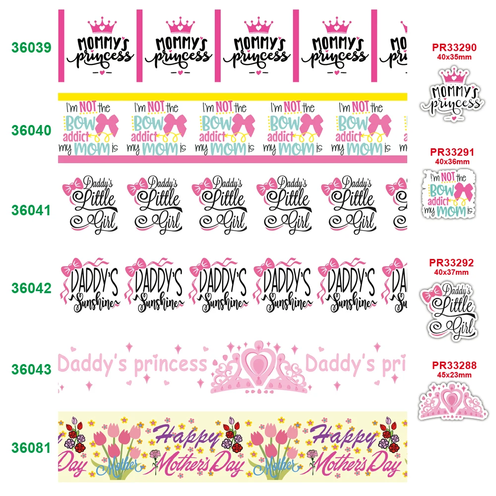 Бесплатная доставка 50 ярдов на размер мультяшная лента печатная корсажная 36039 |