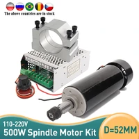 0 5k spindle motor kit 500w clamp er11 chuck diy cnc power governor air cooler 0 100v for 3d printer accessories