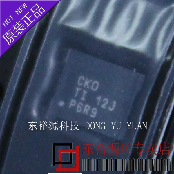 

Free shipping BQ24103ARHLR BQ24103ARHL CKO QFN 10PCS