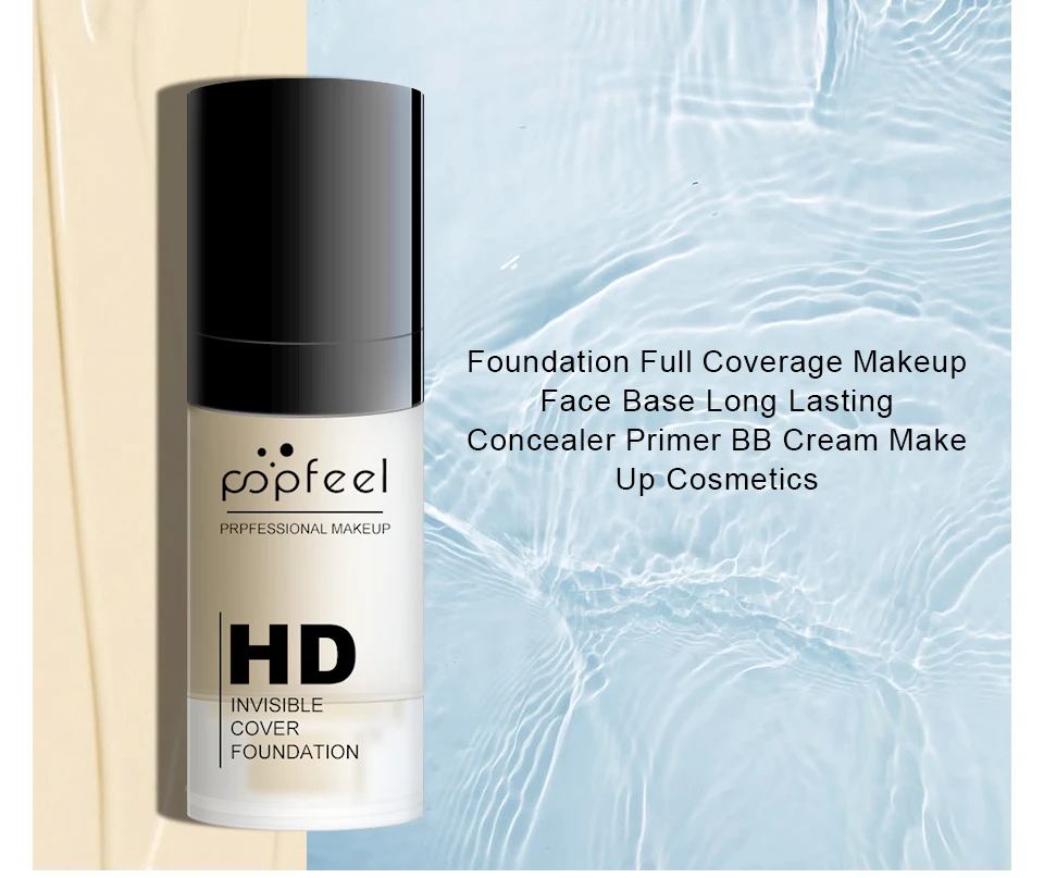 POPFEEL HD невидимая основа FF