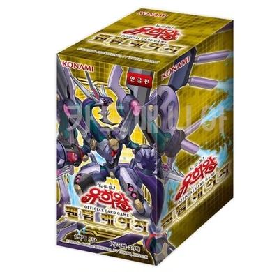 Yu-Gi-Oh 1102 Booster Pack Phantom Fury with Bonus Pack Korean Genuine Original Box