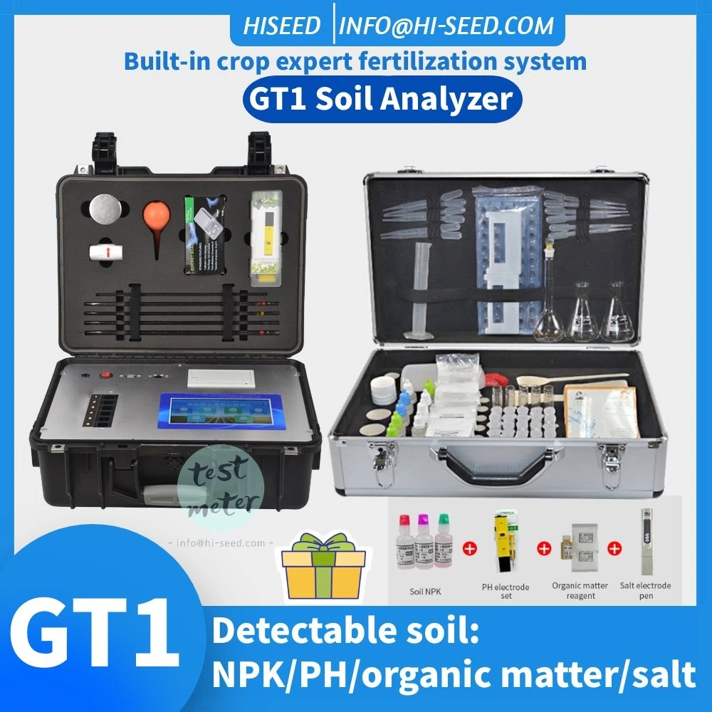 

Soil fertilizer nutrient detection instrument plant nitrogen, phosphorus and potassium high-precision agricultural rapid test so