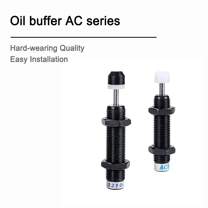 1 шт. фрикционный амортизатор RB0806 RBC1007 1412 5 пневматический гидравлический