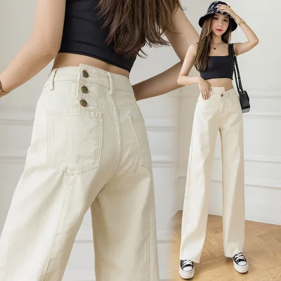 

White High-waist Denim Wide-leg Pants Women Are Thin New Soft Waxy Drape Straight Loose Mopping Pants
