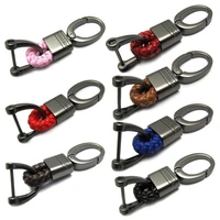 color braided rope car key auto metal keychain car key holder auto keyring accessories