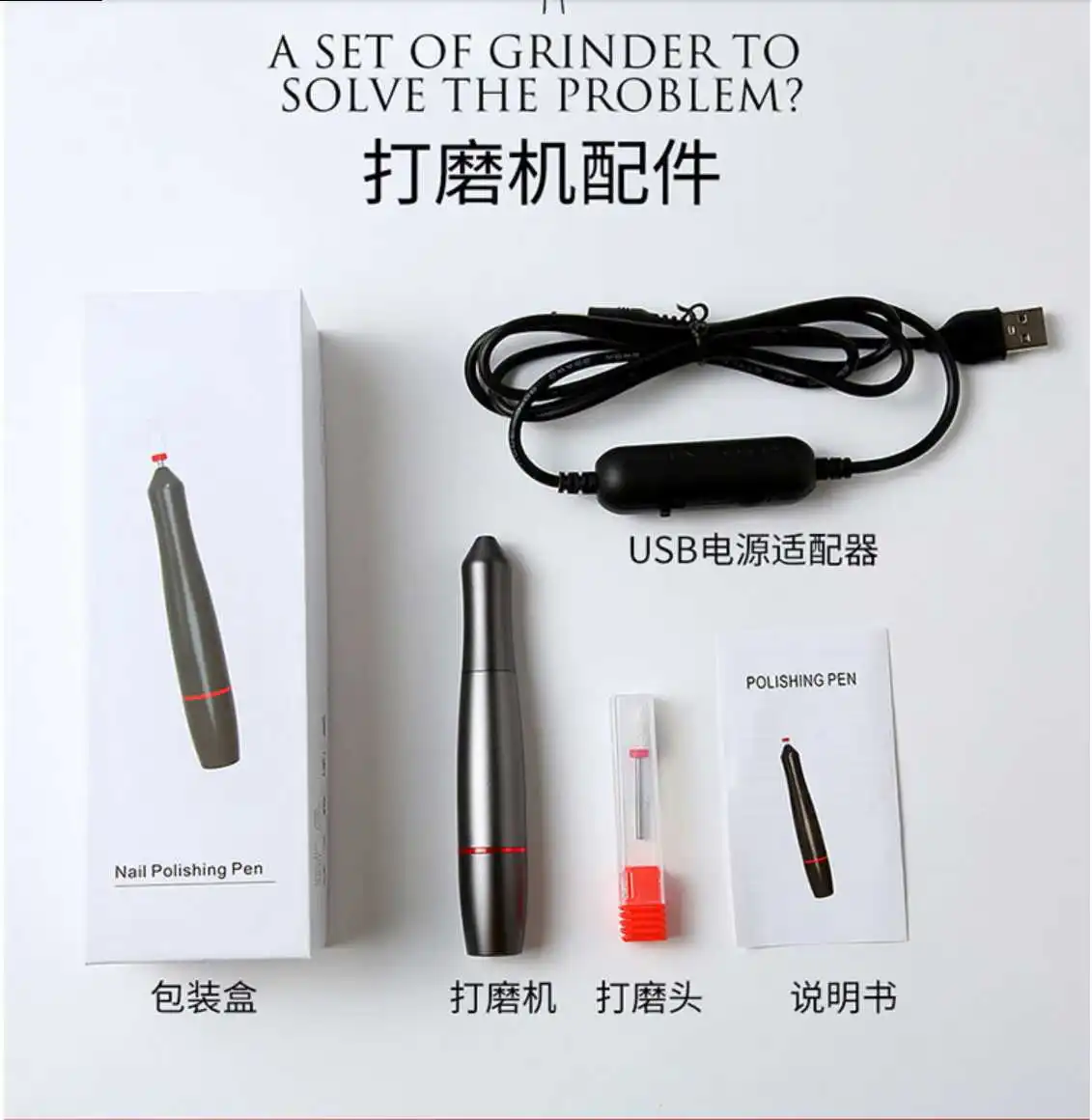 

Professional Electric Nail Drill Machine Pedicure Manicure Drill Set Milling Cutters Set Nail File 20000RPM Polishing Equipment