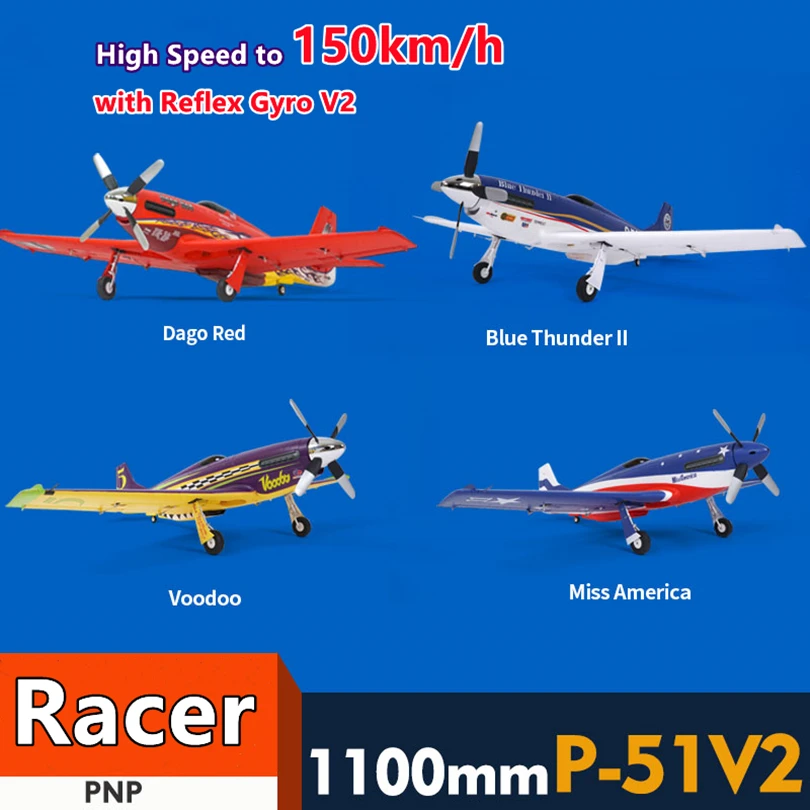 Самолет Радиоуправляемый с гироскопом и высокой скоростью, 1100 мм