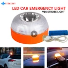 Перезаряжаемый СВЕТОДИОДНЫЙ Автомобильный аварийный фонарь V16, магнитный индукционный стробоскоп, лампа для дорожных аварий, маячок, аксессуар для безопасности