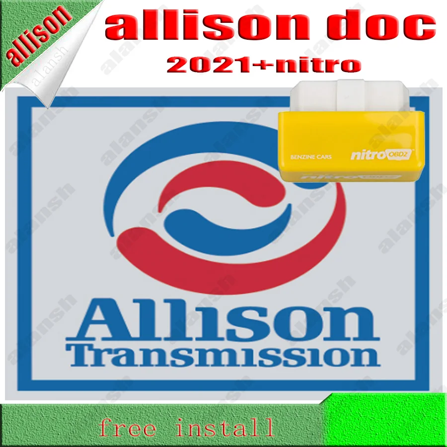 2021 Аллисон DOC 2019 2017 + генератор ключей передача файлов GEN5 ПК-сервис инструмент