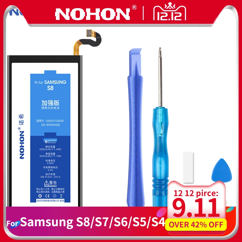 NOHON Батарея для samsung GALAXY S8 S7 S6 S5 S4 i9500 i9505 G900F G920F G930F G950F Замена литий-полимерные батареи