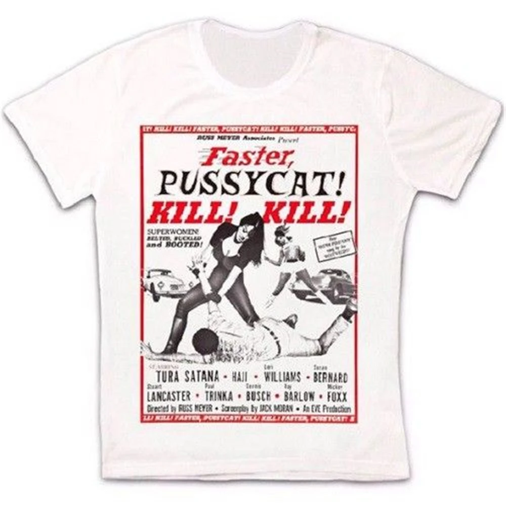Быстрее кошечка Kill Russ Meyer эксплуатация культ ретро унисекс футболка 591 базовые