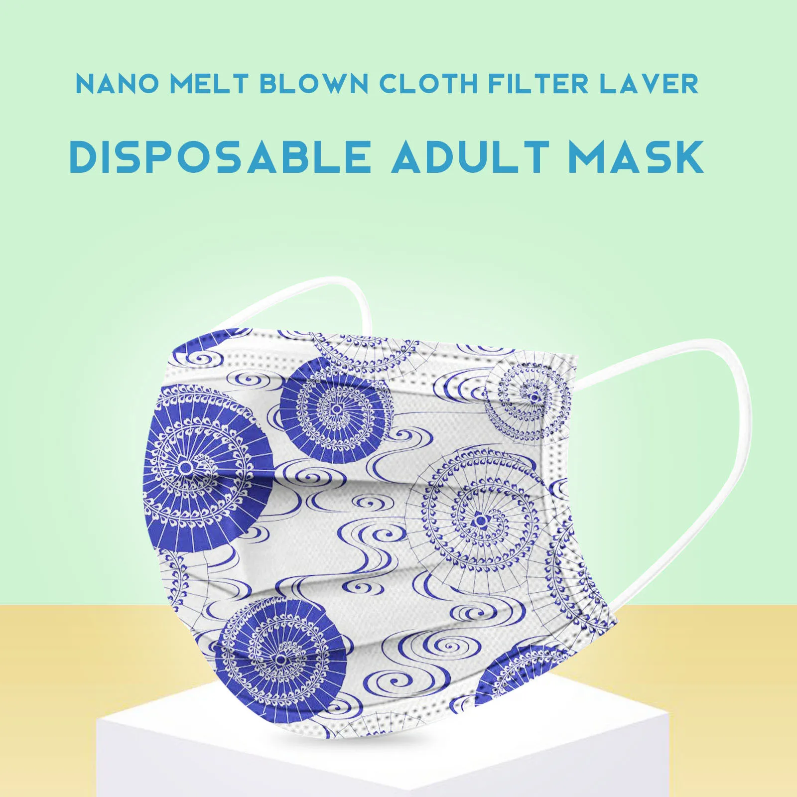 Маска одноразовая не разворачивающаяся для рта дышащая лица с петлями ушей