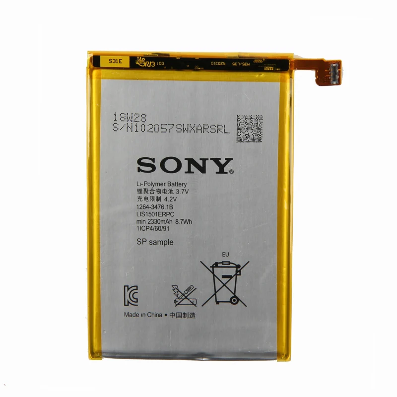 Оригинальный аккумулятор Sony LIS1501ERPC для SONY Xperia ZL L35h ZQ L35i C6502 C6503 C6506 2330 мАч |