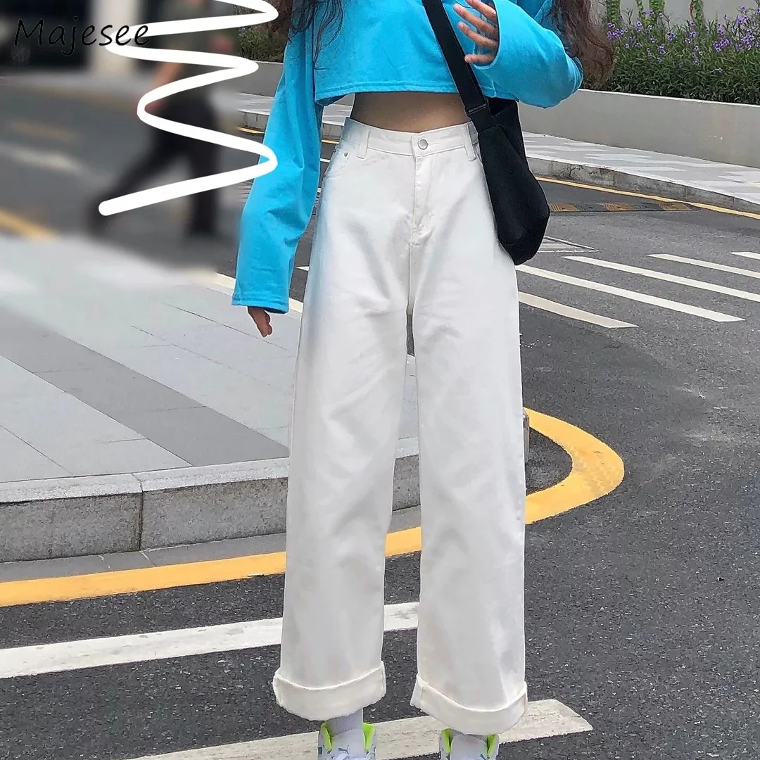Джинсы женские прямые в Корейском стиле свободные узкие белые джинсовые брюки с