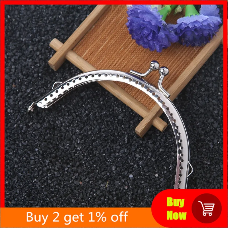 Металлическая оправа с застежкой поцелуй арка для кошелька сумки аксессуары