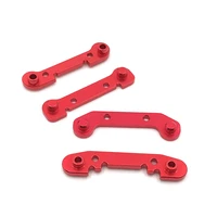 wltoys 144001 124016 124017 124018 124019 rc car upgrade and modification accessories metal swing arm reinforcement piece set