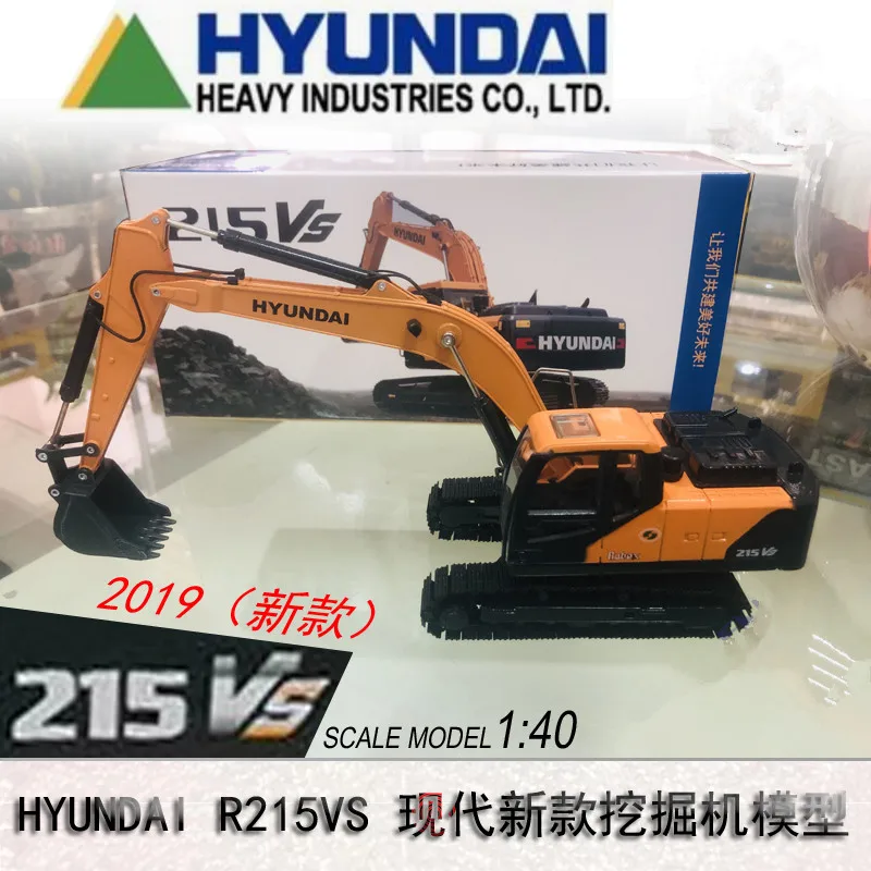 Новая, коллекционная игрушка из сплава модель 1:40 весы HYU NDAI 215VS гидравлический экскаватор инженерное оборудование литье под давлением модель украшения игрушки Новая, коллекционная игрушка из сплава модель 1:40 весы HYU NDAI 215VS гидравлический экскаватор инженерное оборудование литье под давлением модель украшения игрушки