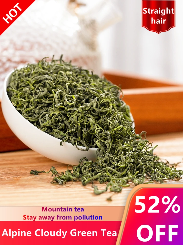 

2021 Китайский зеленый чай Yunwu с высокими горами, настоящий органический новый чай ранней весны для потери веса, зеленая еда, здравоохранение, ...