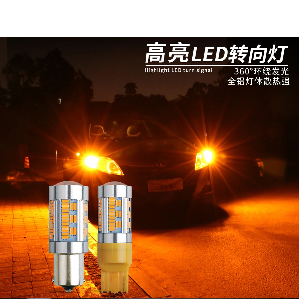 DHL 100 шт. Автомобильный светодиодный указатель поворота светильник 1156 Canbus лампы